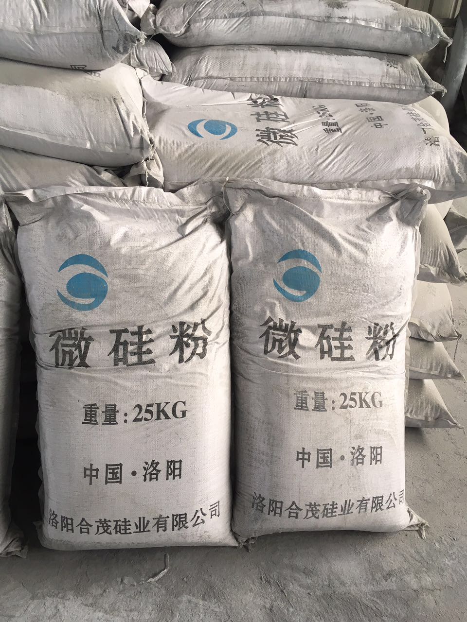 微硅粉廠家圖片.jpg
